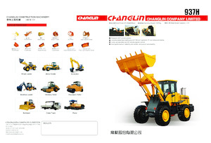 व्हील लोडर Changlin 937H