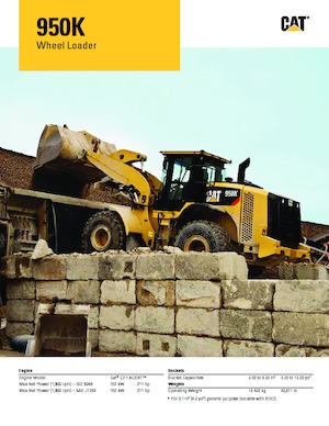 व्हील लोडर Caterpillar 950K