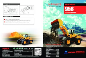 व्हील लोडर Changlin 956