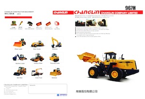 व्हील लोडर Changlin 967H