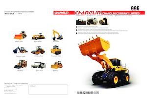 व्हील लोडर Changlin 996