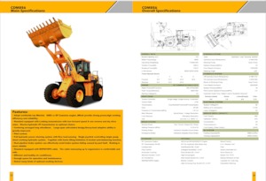 व्हील लोडर Lonking CDM856