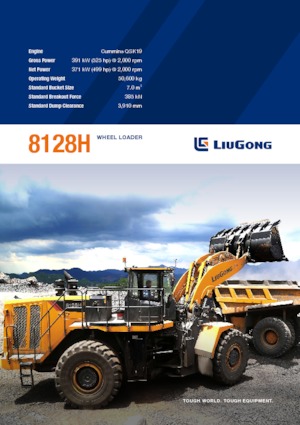 व्हील लोडर Liugong 8128H 
