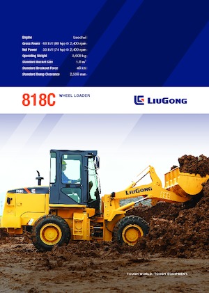 व्हील लोडर Liugong 818C 