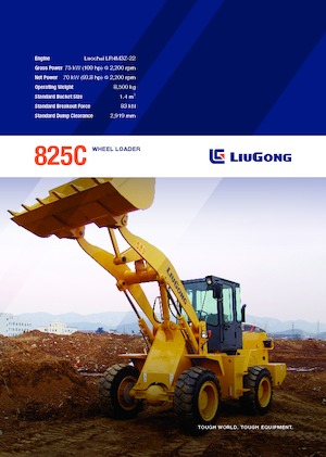व्हील लोडर Liugong 825C