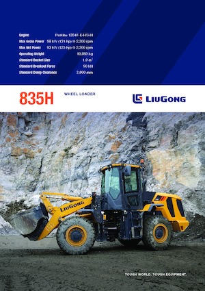 व्हील लोडर Liugong 835H