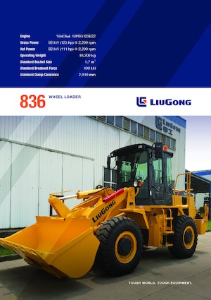 व्हील लोडर Liugong 836 