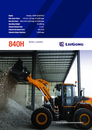 व्हील लोडर Liugong 840H 