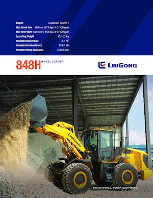 व्हील लोडर Liugong 848H