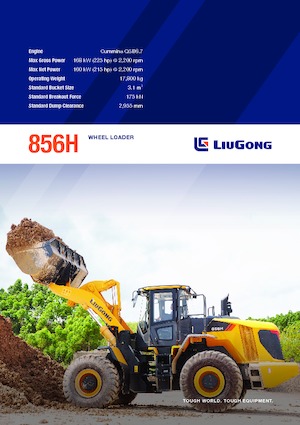व्हील लोडर Liugong 856H