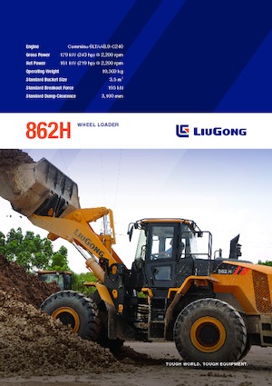 व्हील लोडर Liugong 862H