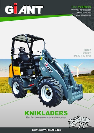व्हील लोडर Giant D 337 T