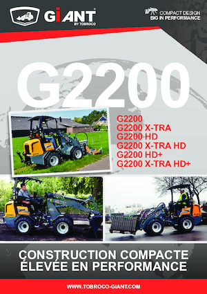 व्हील लोडर Giant G2200 HD+