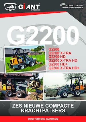 व्हील लोडर Giant G2200