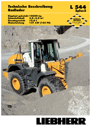 व्हील लोडर Liebherr L 544