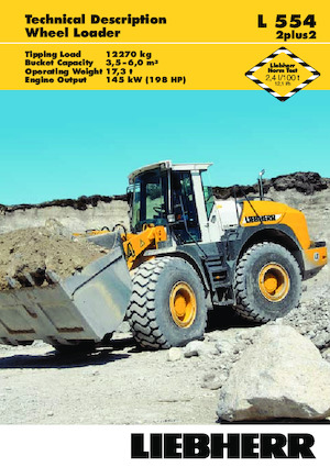 व्हील लोडर Liebherr L 554 2+2