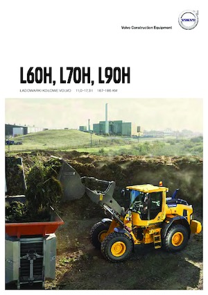 व्हील लोडर Volvo L60H