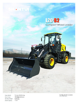 व्हील लोडर Shantui L20-B2 