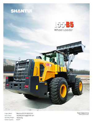 व्हील लोडर Shantui L55-B5 