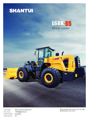 व्हील लोडर Shantui L68K-B5 