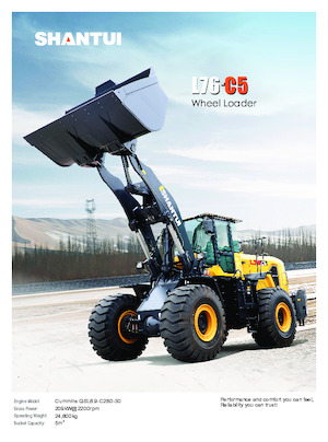 व्हील लोडर Shantui L76-C5 