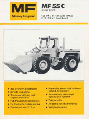 व्हील लोडर Massey Ferguson MF 55C