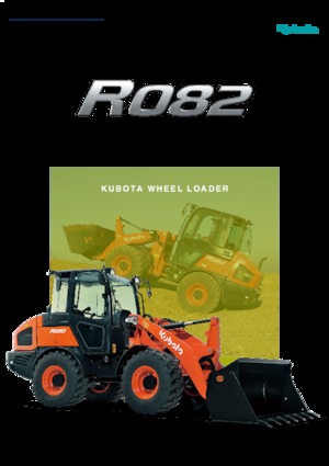 व्हील लोडर Kubota R 082