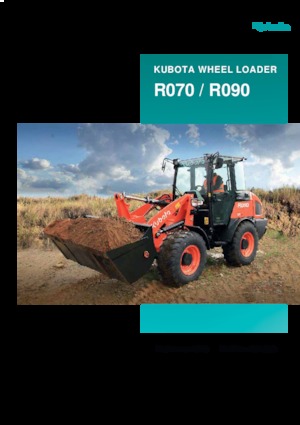 व्हील लोडर Kubota R070