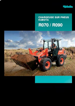 व्हील लोडर Kubota R070