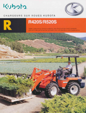 व्हील लोडर Kubota R420S