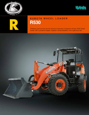 व्हील लोडर Kubota R530