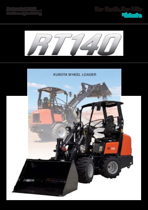व्हील लोडर Kubota RT140
