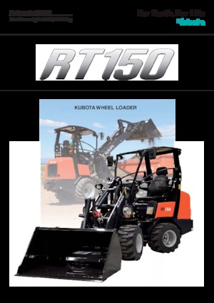 व्हील लोडर Kubota RT150
