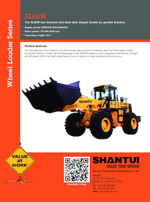 व्हील लोडर Shantui SL60W