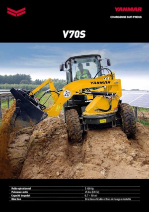 व्हील लोडर Yanmar V 70 S