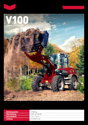 व्हील लोडर Yanmar V100
