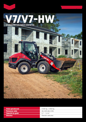 व्हील लोडर Yanmar V7