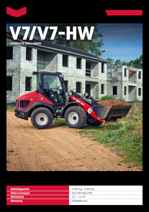 व्हील लोडर Yanmar V7