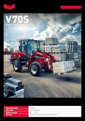 व्हील लोडर Yanmar V70S
