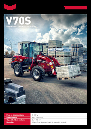 व्हील लोडर Yanmar V70S