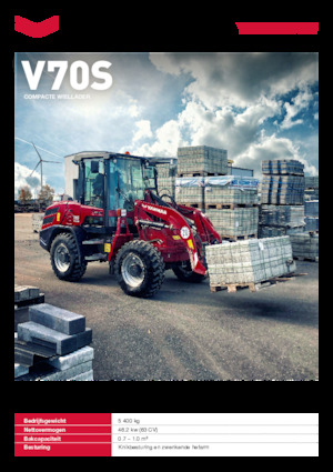 व्हील लोडर Yanmar V70S