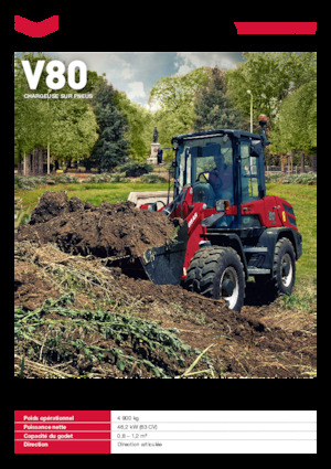 व्हील लोडर Yanmar V80