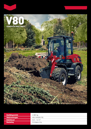 व्हील लोडर Yanmar V80