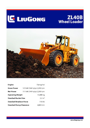 व्हील लोडर Liugong ZL40B 