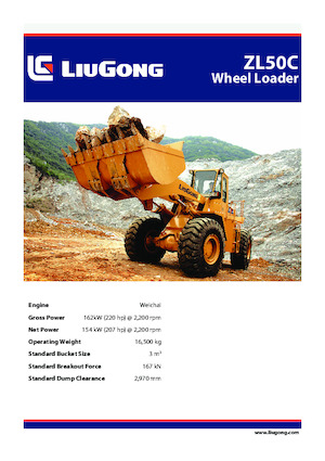 व्हील लोडर Liugong ZL50C 