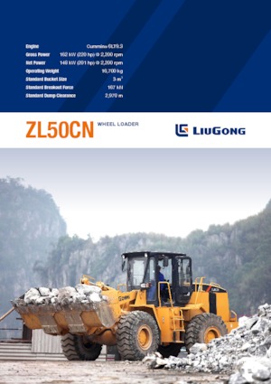व्हील लोडर Liugong ZL50CN