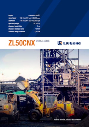 व्हील लोडर Liugong ZL50CNX