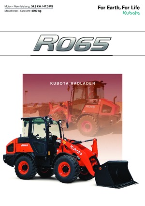 व्हील लोडर Kubota R065