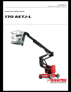 व्हील्ड आर्टिकुलेटिंग बूम लिफ्ट Manitou 170 AETJ L