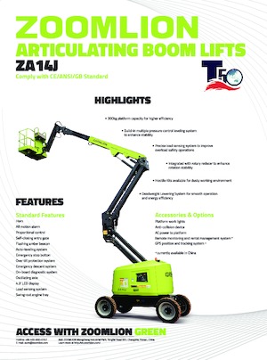 व्हील्ड आर्टिकुलेटिंग बूम लिफ्ट Zoomlion ZA14J